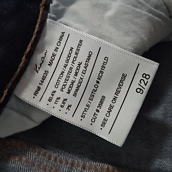 Kacan distressed patchwork leopard skinny jeans size 9/28 NWOT - Picture 8 of 9